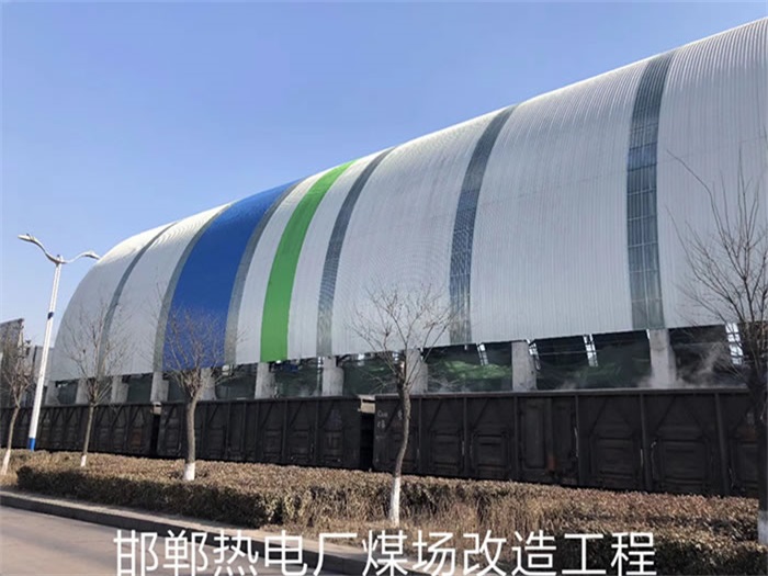 伊犁网架钢结构工程有限公司